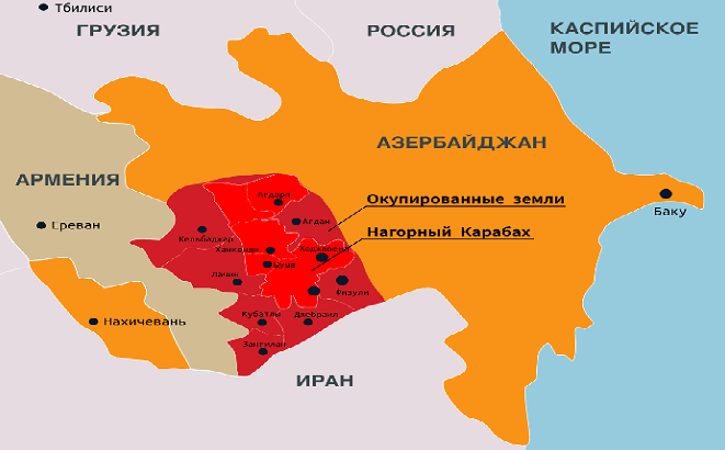Нагорный Карабах не спорная, а оккупированная территория